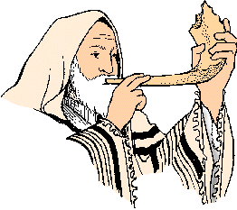 Illustration of shofar