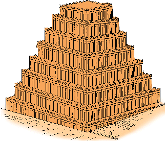 Illustration of ziggurat